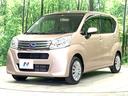 Ｌ　禁煙車　ＳＤナビ　Ｂｌｕｅｔｏｏｔｈ再生　ＣＤ・ＤＶＤ再生　ワンセグＴＶ　電動格納ミラー　バックカメラ　ＥＴＣ　ドアバイザー　レベライザー　横滑り防止装置　ＡＢＳ（21枚目）