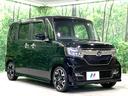 Ｇ・Ｌターボホンダセンシング　禁煙車　純正ＳＤナビ　フリップダウンモニター　両側パワスラ　衝突軽減　アダプティブクルーズコントロール　ＬＥＤヘッドライト　オートライト　オートエアコン　ハーフレザー　ＥＴＣ　バックカメラ（21枚目）