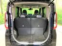 ハイウェイスター　ＸアーバンクロムプロパイロットＥＤ　禁煙車　純正９型ナビ　アラウンドビューモニター　両側電動スライドドア　プロパイロット　衝突軽減　ＥＴＣ　ＬＥＤヘッドライト＆フォグライト　スマートキー　オートエアコン　サーキュレーター（10枚目）