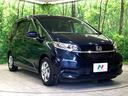 ハイブリッド・Ｇホンダセンシング　純正９型ナビ　両側電動ドア　バックカメラ　衝突被害軽減システム　レーダークルーズ　禁煙車　スマートキー　ＬＥＤヘッド　ビルトインＥＴＣ　車線逸脱警報　オートライト　オートエアコン　アイドリングストップ（21枚目）