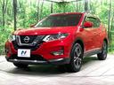 ２０Ｘｉ　４ＷＤ　純正９型ナビ　全周囲カメラ　レーダークルーズ　電動リアゲート　全席シートヒーター　ドラレコ　コーナーセンサー　スマートキー　ＬＥＤヘッド　ビルトインＥＴＣ　車線逸脱警報　オートライト（21枚目）
