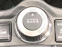 ２０Ｘｉ　４ＷＤ　純正９型ナビ　全周囲カメラ　レーダークルーズ　電動リアゲート　全席シートヒーター　ドラレコ　コーナーセンサー　スマートキー　ＬＥＤヘッド　ビルトインＥＴＣ　車線逸脱警報　オートライト（40枚目）