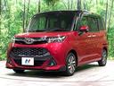 カスタムＧ　両側電動ドア　純正ＳＤナビ　バックカメラ　衝突被害軽減システム　禁煙車　ドラレコ　コーナーセンサー　スマートキー　ＬＥＤヘッド　ビルトインＥＴＣ　クルコン　オートハイビーム　オートライト（24枚目）