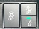 ｅ：ＨＥＶスパーダ　Ｇ　ホンダセンシング　純正１０型ナビ　バックカメラ　両側電動スライドドア　衝突軽減　レーダークルーズコントロール　ＥＴＣ　禁煙車　ＬＥＤヘッドライト＆フォグライト　オートライト　オートエアコン　革巻きステアリング（46枚目）