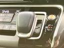 ｅ：ＨＥＶスパーダ　Ｇ　ホンダセンシング　純正１０型ナビ　バックカメラ　両側電動スライドドア　衝突軽減　レーダークルーズコントロール　ＥＴＣ　禁煙車　ＬＥＤヘッドライト＆フォグライト　オートライト　オートエアコン　革巻きステアリング（57枚目）
