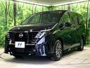 ｅ－パワー　ハイウェイスターＶ　登録済未使用車　メーカー１２型ナビ　全周囲カメラ　衝突軽減　プロパイロット　両側電動スライドドア　ＥＴＣ　前席中列シートヒーター　ステアリングヒーター　ＢＳＭ　デジタルインナーミラー（24枚目）