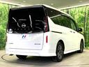 ｅ－パワー　ルキシオン　メーカー１２型ナビ　全周囲カメラ　後席モニター　両側電動スライドドア　衝突軽減　プロパイロット　前席中列シートヒーター　ステアリングヒーター　ＢＳＭ　ＥＴＣ　ＨＵＤ　デジタルインナーミラー（26枚目）