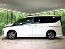 ｅ－パワー　ルキシオン　メーカー１２型ナビ　全周囲カメラ　後席モニター　両側電動スライドドア　衝突軽減　プロパイロット　前席中列シートヒーター　ステアリングヒーター　ＢＳＭ　ＥＴＣ　ＨＵＤ　デジタルインナーミラー（27枚目）