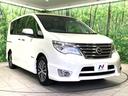 ハイウェイスターＳ－ＨＶアドバンスドセーフティパック　両側電動ドア　純正９型ＳＤナビ　全周囲カメラ　衝突被害軽減システム　禁煙車　コーナーセンサー　スマートキー　ＬＥＤヘッド　ビルトインＥＴＣ　クルコン　車線逸脱警報　オートライト　オートエアコン（17枚目）