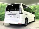 ハイウェイスターＳ－ＨＶアドバンスドセーフティパック　両側電動ドア　純正９型ＳＤナビ　全周囲カメラ　衝突被害軽減システム　禁煙車　コーナーセンサー　スマートキー　ＬＥＤヘッド　ビルトインＥＴＣ　クルコン　車線逸脱警報　オートライト　オートエアコン（18枚目）