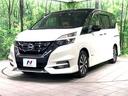 ハイウェイスターＧ　プロパイロットエディション　両側電動ドア　純正９型ナビ　後席モニター　バックカメラ　衝突被害軽減システム　レーダークルーズ　禁煙車　ハーフレザーシート　ドラレコ　コーナーセンサー　スマートキー　ＬＥＤヘッド　ＥＴＣ（24枚目）