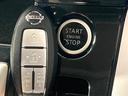 ハイウェイスターＧ　プロパイロットエディション　両側電動ドア　純正９型ナビ　後席モニター　バックカメラ　衝突被害軽減システム　レーダークルーズ　禁煙車　ハーフレザーシート　ドラレコ　コーナーセンサー　スマートキー　ＬＥＤヘッド　ＥＴＣ（50枚目）