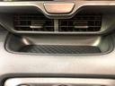 X 純正ディスプレイオーディオ バックカメラ 衝突軽減 ETC BSM 禁煙車 オートライト スマートキー&プッシュスタート Bluetooth再生 レーンアシスト オートマチックハイビーム(54枚目)
