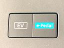 e-パワー ハイウェイスターV 登録済未使用車 両側電動ドア メーカー12型ナビ 全周囲カメラ 衝突被害軽減システム プロパイロット ETC BSM LEDヘッドライト&フォグライト オートハイビーム リアオートエアコン(51枚目)