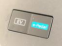 e-パワー ハイウェイスターV 両側電動ドア 純正SDナビ 全周囲カメラ 衝突被害軽減システム レーダークルーズ 禁煙車 ドラレコ コーナーセンサー スマートキー LEDヘッド ビルトインETC オートハイビーム オートライト(51枚目)