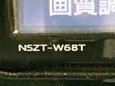 Ｇ　両側電動ドア　純正ＳＤナビ　バックカメラ　衝突被害軽減システム　禁煙車　ドラレコ　コーナーセンサー　スマートキー　ＬＥＤヘッド　ビルトインＥＴＣ　パークアシスト　オートライト　オートエアコン（51枚目）