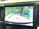 アルファード 2.5S 11型BIG-X フリップダウンモニター 両側電動ドア 禁煙車 LEDヘッドライト オートライト クリアランスソナー オートエアコン 純正18インチアルミ 横滑り防止 ETC バックカメラ(5枚目)