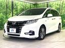 ハイブリッドアブソルート・ホンダセンシング 禁煙車 メーカーナビ 両側電動ドア 衝突被害軽減システム 後席モニター 全周囲カメラ 100V電源 レーダークルーズ ハーフレザーシート パワーシート ドラレコ コーナーセンサー LEDヘッド(21枚目)