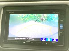 【バックカメラ】駐車時に後方がリアルタイム映像で確認できます。大型商業施設や立体駐車場での駐車時や、夜間のバック時に大活躍！運転スキルに関わらず、今や必須となった装備のひとつです！ 4