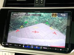 【バックカメラ】駐車時に後方がリアルタイム映像で確認できます。大型商業施設や立体駐車場での駐車時や、夜間のバック時に大活躍！運転スキルに関わらず、今や必須となった装備のひとつです！ 4