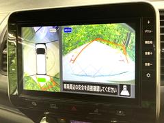 【アラウンドビューモニター】専用のカメラにより、上から見下ろしたような視点で３６０度クルマの周囲を確認することができます☆縦列駐車や幅寄せ時に活躍してくれます♪ 4