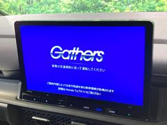 【大画面ナビ】人気の大型９インチナビを装備。存在感のある大画面はインパクト大！ナビ利用時のマップ表示は見やすく、テレビやＤＶＤは臨場感がアップ！いつものドライブがグッと楽しくなります♪ 3