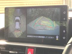 ڥѥΥޥ˥ѤΥˤꡢ夫鸫褦ʻǣ٥ޤμϤǧ뤳ȤǤޤʬǧ䤹Ǥڤ֤֤⥹ࡼ˹Ԥޤ 4