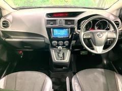 롼߸˿󣳣桪ηŹ᡼ּ鷺ҲΤǡʤ˥ԥåΤ֤ĤϤǤޤϤ䤤碌 2