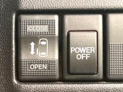 ڥѥ饤ɥɥۥޡȥ䱿žʤΥåǥ饤ɥɥγĤǽưϤƥɥ򳫤ɬפ̵ͤǤ⡢ŤʪäƤ饯˳ĤǤޤ 5