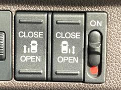 ξ¦ѥ饤ɥɥۥޡȥ䱿žʤΥåǸξ¦饤ɥɥγĤǽưϤƥɥ򳫤ɬפ̵ʤͤǤñ˳ĤǤŬǤ 5