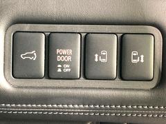 ξ¦ѥ饤ɥɥۥޡȥ䱿žʤΥåǸξ¦饤ɥɥγĤǽưϤƥɥ򳫤ɬפ̵ʤͤǤñ˳ĤǤŬǤ 6