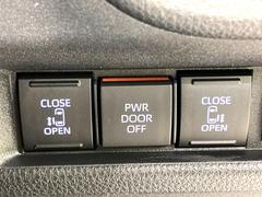 ξ¦ѥ饤ɥɥۥޡȥ䱿žʤΥåǸξ¦饤ɥɥγĤǽưϤƥɥ򳫤ɬפ̵ʤͤǤñ˳ĤǤŬǤ 6