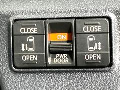 ξ¦ѥ饤ɥɥۥޡȥ䱿žʤΥåǸξ¦饤ɥɥγĤǽưϤƥɥ򳫤ɬפ̵ʤͤǤñ˳ĤǤŬǤ 6