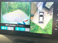 ڥޥӥ塼饷ƥѤΥˤꡢ夫鸫褦ʻǣ٥ޤμϤǧ뤳ȤǤޤ֤󤻻˳Ƥޤ 4