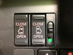 ξ¦ѥ饤ɥɥۥޡȥ䱿žʤΥåǸξ¦饤ɥɥγĤǽưϤƥɥ򳫤ɬפ̵ʤͤǤñ˳ĤǤŬǤ 5