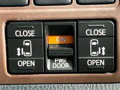 ξ¦ѥ饤ɥɥۥޡȥ䱿žʤΥåǸξ¦饤ɥɥγĤǽưϤƥɥ򳫤ɬפ̵ʤͤǤñ˳ĤǤŬǤ 5