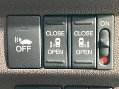 ξ¦ѥ饤ɥɥۥޡȥ䱿žʤΥåǸξ¦饤ɥɥγĤǽưϤƥɥ򳫤ɬפ̵ʤͤǤñ˳ĤǤŬǤ 6