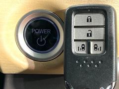 ڣȣ᥹ޡȥۥХݥåȤ줿ޤޤǤɥλܾǽʥޡȥ󥸥Υ󡦥ջ⥫Фɬפ̵ȤäƤǤ 7