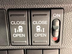 ξ¦ѥ饤ɥɥۥޡȥ䱿žʤΥåǸξ¦饤ɥɥγĤǽưϤƥɥ򳫤ɬפ̵ʤͤǤñ˳ĤǤŬǤ 6