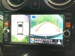 ڥ饦ɥӥ塼˥ѤΥˤꡢ夫鸫褦ʻǣ٥ޤμϤǧ뤳ȤǤޤʬǧ䤹Ǥڤ֤֤⥹ࡼ˹Ԥޤ 4