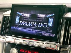 �ڣ£ɣǡݣأ���������ʥӡۿ͵�������̣£ɣǡݣإʥӤ������������߷פǼ����ʷ�ϵ��˥ޥå����ʥ����ѻ��Υޥå�ɽ���ϸ��䤹�����ƥ�Ӥ�ģ֣Ĥ��׾촶�����åס����Ĥ�Υɥ饤�֤����äȳڤ����ʤ�ޤ��� 3