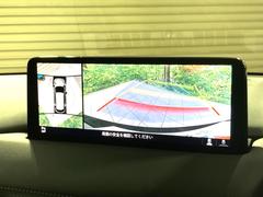 �ڣ�������ӥ塼��˥��������ѤΥ����ˤ�ꡢ�夫�鸫���������褦�ʻ����ǣ������٥���ޤμ��Ϥ��ǧ���뤳�Ȥ��Ǥ��ޤ��������ʬ���ǧ���䤹�����������Ǥ��ڤ��֤�����֤⥹�ࡼ���˹Ԥ��ޤ��� 5