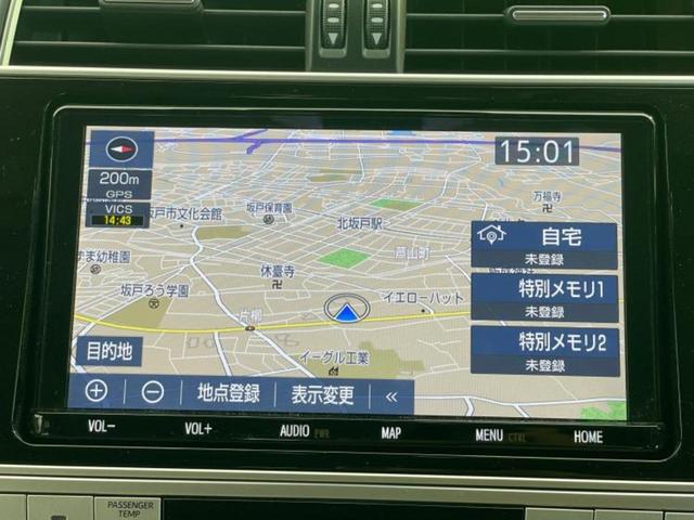 ランドクルーザープラド ４ＷＤ　ＴＸ　Ｌパッケージ７０ｔｈアニバーサリーＬｔｄ　サンルーフ／保証書／純正　９インチ　ＳＤナビ／トヨタセーフティセンス／エアーシート　前席／車線逸脱防止支援システム／シート　フルレザー／パーキングアシスト　バックガイド　革シート　衝突被害軽減システム（10枚目）