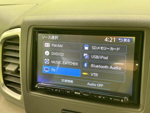 スペーシア Ｘ　保証書／社外　ＳＤナビ／セーフティサポート（スズキ）／電動スライドドア／ＥＴＣ／ＥＢＤ付ＡＢＳ／アイドリングストップ／フルセグＴＶ／エアバッグ　運転席／エアバッグ　助手席／パワーウインドウ（11枚目）