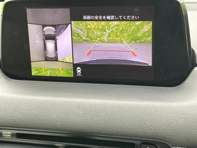 ＣＸ－５ ＸＤ　Ｌパッケージ　保証書／純正　ＳＤナビ／衝突安全装置／シートヒーター／３６０°ビューモニター／車線逸脱防止支援システム／シート　フルレザー／パーキングアシスト　バックガイド／電動バックドア　革シート　バックカメラ（13枚目）