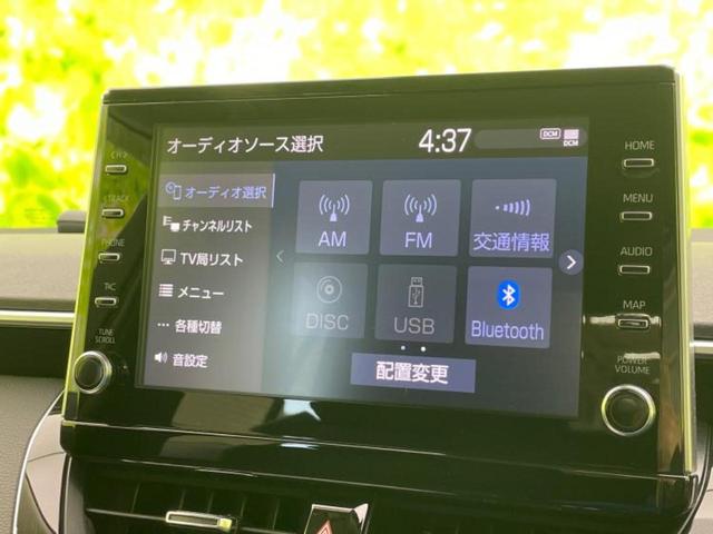 カローラ ハイブリッドＳ　ディスプレイオーディオ＋ナビ９インチ／衝突安全装置／車線逸脱防止支援システム／パーキングアシスト　バックガイド／ヘッドランプ　ＬＥＤ／Ｂｌｕｅｔｏｏｔｈ接続／ＥＴＣ　衝突被害軽減システム　禁煙車（11枚目）