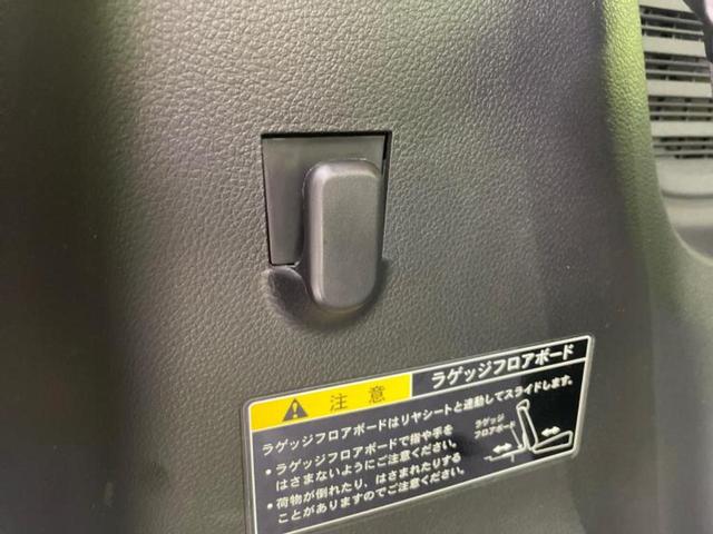 フレアワゴンカスタムスタイル ハイブリッドＸＳ　保証書／社外　ＳＤナビ／衝突安全装置／両側電動スライドドア／シートヒーター／車線逸脱防止支援システム／シート　ハーフレザー／パーキングアシスト　バックガイド／ヘッドランプ　ＬＥＤ　衝突被害軽減システム（26枚目）