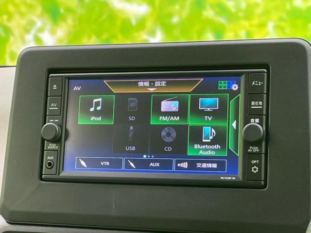 デイズ Ｓ　純正　メモリーナビ／Ｂｌｕｅｔｏｏｔｈ接続／ＥＴＣ／ＥＢＤ付ＡＢＳ／横滑り防止装置／アイドリングストップ／バックモニター／禁煙車／エアバッグ　運転席／エアバッグ　助手席／エアバッグ　サイド（11枚目）