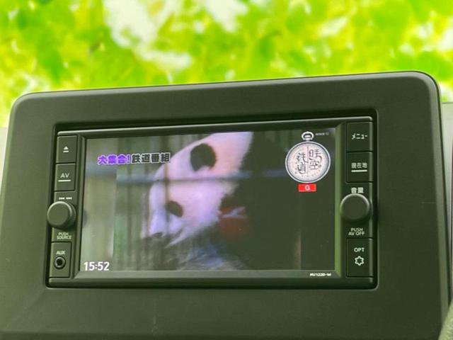 デイズ Ｓ　純正　メモリーナビ／Ｂｌｕｅｔｏｏｔｈ接続／ＥＴＣ／ＥＢＤ付ＡＢＳ／横滑り防止装置／アイドリングストップ／バックモニター／禁煙車／エアバッグ　運転席／エアバッグ　助手席／エアバッグ　サイド（12枚目）