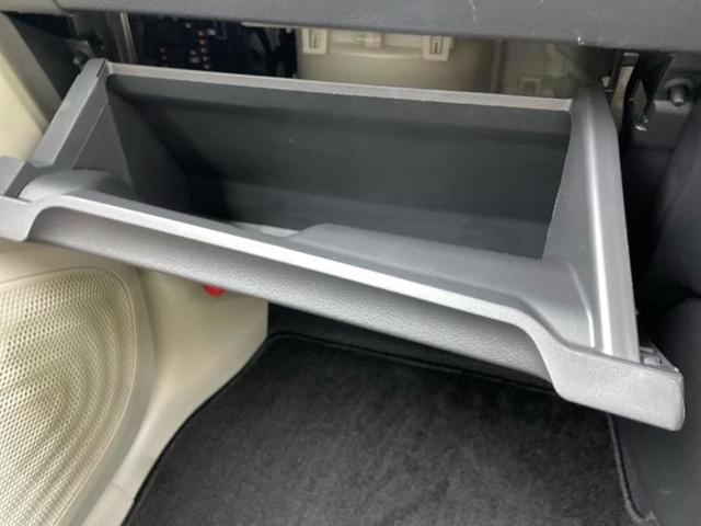 デイズ Ｓ　純正　メモリーナビ／Ｂｌｕｅｔｏｏｔｈ接続／ＥＴＣ／ＥＢＤ付ＡＢＳ／横滑り防止装置／アイドリングストップ／バックモニター／禁煙車／エアバッグ　運転席／エアバッグ　助手席／エアバッグ　サイド（33枚目）
